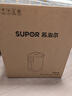 苏泊尔（SUPOR）5升大容量 电热水壶烧水壶开水壶电水壶 电动饮水机电热水瓶 智能家用多功能 304不锈钢 SW-50T816 实拍图