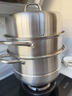 康巴赫304不锈钢三层蒸锅蒸笼复底大汤蒸锅多功能锅具30cm燃气灶通用 实拍图