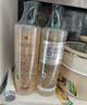 馥绿德雅（RENE FURTERER）小绿珠200ml+小白珠洗发水200ml 持久控油强韧发根防断发 双支装 实拍图