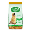 麦富迪狗粮 藻趣儿狗粮成犬粮牛肉螺旋藻 均衡营养15kg/30斤 实拍图