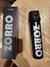 佐罗（ZORRO）防护喷胶 防卫喷剂防狼水防狼神器女生随身防身合法武器BJQ-1 实拍图