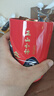 八马茶业组合茶叶 欢腾金骏眉正山小种110g*2罐装 实拍图
