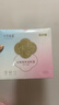 十月结晶防溢乳垫超柔立体一次性超薄透气哺乳期防漏乳贴100片 热门商品 实拍图