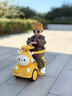 迈多熊儿童电动车扭扭车遥控可坐人1-5岁男女宝宝滑滑车充电儿童玩具车 【滑行款】黄+推把围栏+软轮 可拆卸餐盘 实拍图