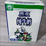 欧亚【新鲜日期】纯牛奶250g*16盒整箱  云南大理高原牧场 实拍图