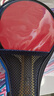 红双喜 一星横拍对拍（京仓速发+6球+拍套）乒乓球拍H1002横拍双拍 实拍图