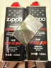 ZIPPOZIPPO之宝 配件耗材 打火机煤油 133ml小油  打火机油小油 实拍图