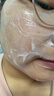 Fresh馥蕾诗莲花青春面膜30ml补水保湿护肤品 生日礼物送女友男友 实拍图