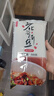 滇理白家云南剑川 滇理白家 花谷饵丝500g 休闲零食特产方便食品 实拍图