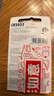 麦克赛尔（Maxell）CR2032进口纽扣电池5粒装3V 适用大众奥迪现代等汽车钥匙遥控器电子秤手表锂电池电脑主板小米盒子 实拍图