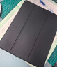 绿联 适用iPad Pro保护套智能双面夹磁吸ipad pro11英寸保护套2022/21/20款苹果平板防弯轻薄智能休眠 实拍图
