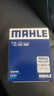 马勒（MAHLE）机油滤芯机滤OC608(思域/雅阁/飞度/XRV/CRV/锋范/冠道/缤智/哥瑞 实拍图