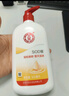 大宝SOD蜜300ml 三支装乳液面霜补水保湿润肤男女士面部护肤品身体乳 实拍图