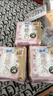 苏菲裸感S贵族棉纯棉日夜用卫生巾29cm10片 透气低敏姨妈巾京东自营 实拍图