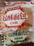 桃李 起酥面包（豆沙馅）100g 实拍图