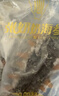 张奶奶 大连冷冻即食海参礼盒非干货天然辽刺参高品质海鲜无污染 即食海参 1000g 30-40头2斤礼盒款 体壁厚实 Q软弹牙 实拍图