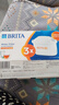 碧然德（BRITA）家用净水壶 滤水壶滤芯 MAXTRA+LE 去水垢专家滤芯 3枚装 实拍图