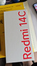 小米（MI）  Redmi 14C 6.88英寸护眼大屏 120Hz高刷 150%大扬声器 4GB+64GB 星岩黑 实拍图