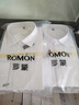 罗蒙（ROMON）衬衫男长袖纯色商务职业正装男士衬衣工装男G80 白色43 实拍图
