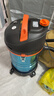 荣事达（Royalstar）3000W大功率吸尘器工业大吸力开荒保洁装修酒店商用洗车间干湿吹40L RS-XT300A-5 实拍图