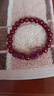 【正品】招财貔貅朱砂手串本命年转运珠手链女送老公老婆礼物 C01招财貔貅朱砂手串8MM 实拍图