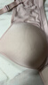 金三塔真丝无钢圈文胸里外100%桑蚕丝舒适性感内衣文胸 灰粉色-有背勾 L 实拍图