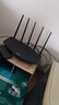 普联（TP-LINK）路由5130 BE5100 WiFi7千兆双频无线路由器2.5G网口 5颗信号放大器 Mesh兼容wifi6游戏加速7DR5130 实拍图