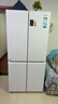 海尔（Haier）盛宴539升十字对开四开双开门风冷无霜家用电冰箱一级能效BCD-539WGHTDEDWVU1国家补贴20% 实拍图