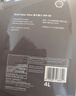 壳牌（Shell）全合成机油超凡喜力5W-40 API SP A3/B4级 4L灰壳保养香港进口 实拍图