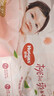 好奇（Huggies）铂金装小桃裤纸尿裤XL96片(12-17kg)加大号尿不湿透【透爽散热】 实拍图