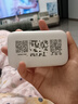 影腾随身wifi三网通用无线wi-fi6免插卡移动联通电信无限制流量便携式4G网卡高速随行网络2025款5GHF 【三网通3000毫安充电款+白色】超长续航 实拍图