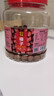 松川良品 甄选开口大榛子1200g/罐装 每日坚果休闲零食品铺子实惠装新年货 实拍图