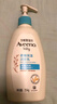 艾惟诺（Aveeno）艾维诺润肤乳露 婴儿童身体乳保湿补水滋润干痒宝宝儿童面霜354g 实拍图