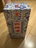 四特酒 白酒 青花窖藏  红花窖藏 特香型 50度 500mL 1瓶 试用 实拍图