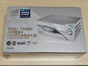 华硕ROG 雷神3代1200W 白色氮化镓白金电源 ATX3/适配40/50系显卡/可拆卸磁吸OLED屏/全日系电容/全模 实拍图