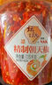 坛坛乡湖南特产  精制剁辣椒酱 425g 下饭鱼头拌饭拌面调味酱 实拍图