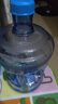 拜杰纯净水桶桶装水水桶矿泉水桶饮用水食品级储水桶饮水机水桶手提户外桶空桶7.5L 实拍图