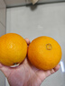 京鲜生 四川爱媛38号果冻橙 净重8.5-9斤 单果210g+ 源头直发包邮 实拍图