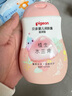 贝亲（Pigeon）润肤乳 婴儿童宝宝身体乳护肤保湿  水三角润肤露滋润型200ml 实拍图