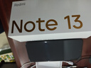 小米 Redmi Note13Pro 骁龙7S 国家补贴 新2亿像素 第二代1.5K高光屏 12GB+256GB 子夜黑 5G手机 实拍图