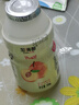 汁满鲜果汁饮料 苹果汁/蜜桃汁 经典口味无限复购 蜜桃100ml/瓶 1瓶 实拍图