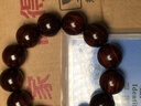 檀境海南黄花梨紫油梨手串男士佛珠高油密老料水波纹降香黄檀文玩饰品 18mm*13颗紫油梨 海南黄花梨手串 实拍图