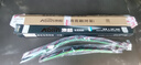 澳麟无骨雨刮器哈弗H6[14-19款]/ H6coupe(酷派)雨刷原厂尺寸A级胶条 实拍图