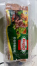 荷美尔（Hormel）超值特制培根2斤装 1000g 冷冻食品 培根片 早餐火锅烧烤西餐食材 实拍图