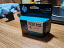 惠普（HP）802原装彩色墨盒 适用hp deskjet 1050/2050/1010/1000/2000/1510/1511打印机 实拍图