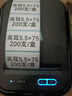 驰腾标签打印机热敏不干胶条码二维码打印机服装吊牌超市奶茶贴纸打标机食品价格条形码标签 蓝牙版 实拍图