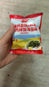 秋田满满 高钙高铁DHA海苔碎114g 拌饭料_享婴儿宝宝儿童辅食食谱 实拍图