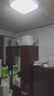 雷士（NVC）厨房灯政府补贴led集成吊顶厨卫吸顶灯铝扣板卫生间悬浮面板灯36W 实拍图