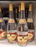 汾酒 黄盖玻汾 清香型白酒 53度 475mL*6瓶 整箱装非原箱 实拍图