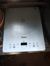 美的（Midea）家用电磁炉电陶炉电池炉2200W大功率猛火新型电磁灶一体微晶面板爆炒炒菜智能定时火锅炉MC-E22B60 实拍图